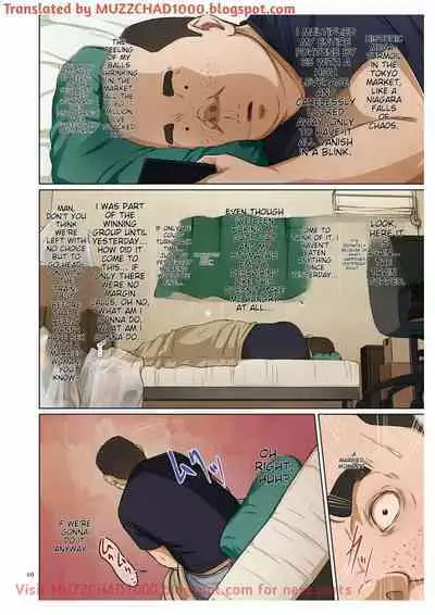 [Negurie] Karamitsuku Shisen 3 | Entwined Gaze 3 - Chapter 19 [English] [Digital]