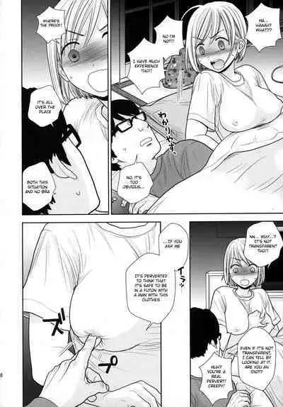 Tada de Tomero-kei Joshi