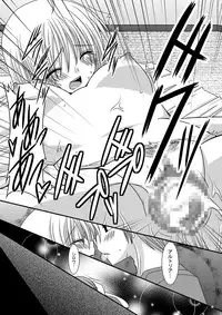 (C71) [valssu (Charu)] Saber De Gozaru (Fate/stay night)