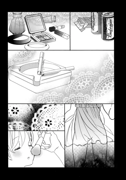 Torotoro no Koi Ch. 1-4