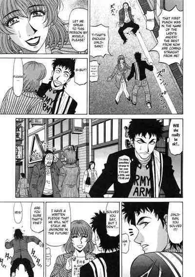 Kochira Momoiro Company Vol. 2 Ch.1-9