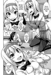 [Syati Kamaboko] Clever? Solution #1-4 [English] [PSYN]