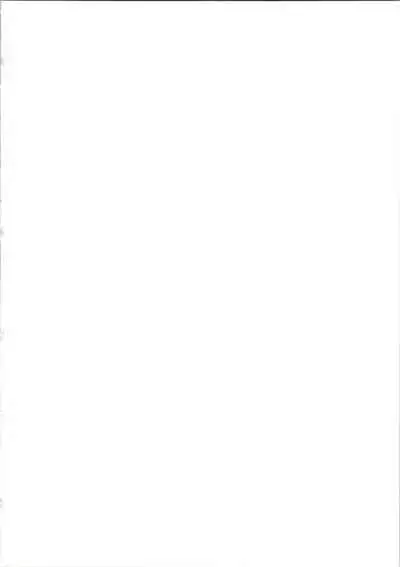 Mutsuki Kouryaku Sakusen