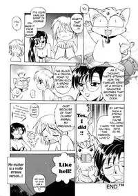 [EBIFLY] Oshiete Onee-san Ch. 8-9 [English] [Decensored]