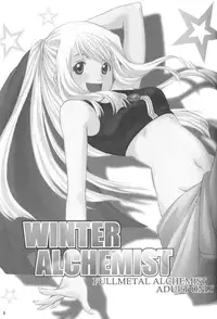 (C67) [Nanamiya (Kotoni Kell)] WINTER ALCHEMIST (Fullmetal Alchemist)