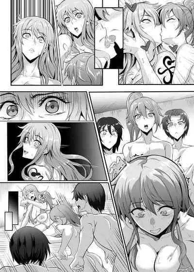 NatsuComi OnePi Hon 2-4 Nami Hen