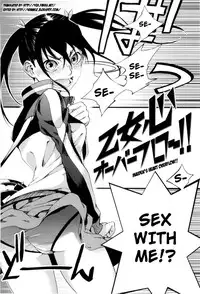 [Maybe] Mankai Otome [English] [YQII & 4dawgs]