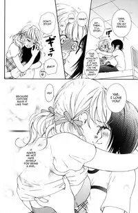 [Morishima Akiko] Hanjuku Joshi 2 [English] [Wings of Yuri]