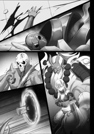 Toubatsu Note Tamashi No Sunadokei Hen No text