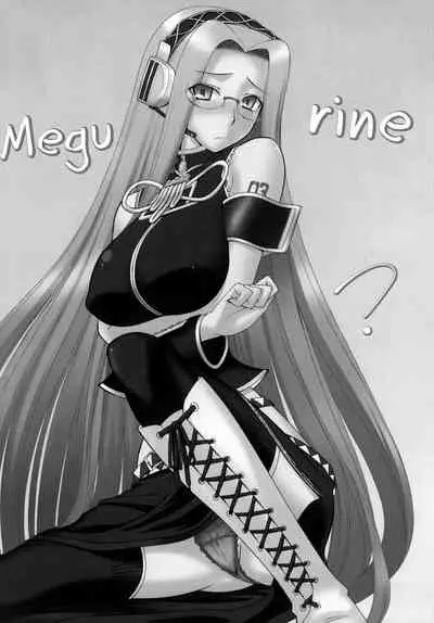 Yappari Rider wa Eroi na. Soushuuhen 1