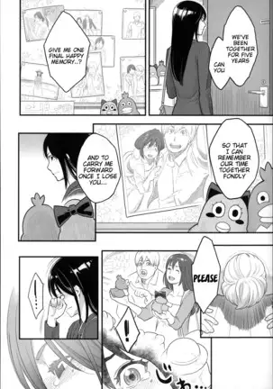 Zecchou Yokkyuu Ch.1-2, 4-7, 10