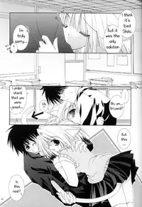 (C63) [Neko Kinryouku (NekoNeko)] Tsukineko Kyoushitsu (Tsukihime) [English] [EHT]