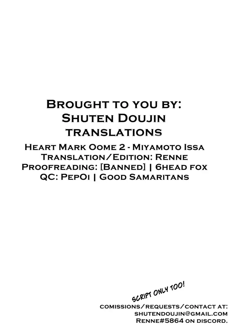 Heart Mark Oome. 2