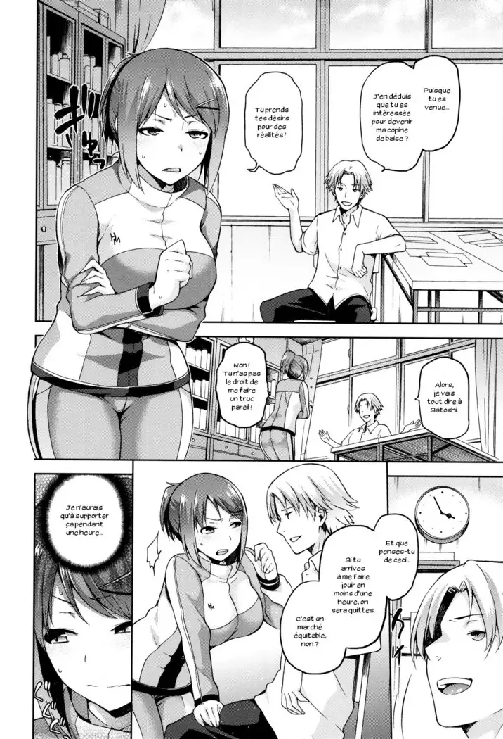 Hinata NTRism Ch. 1-9