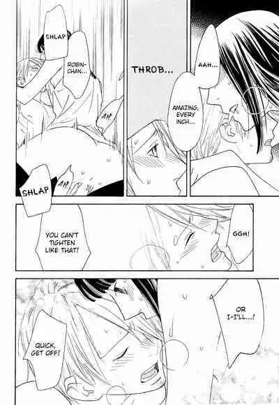 Itazura na Hana | The Teasing Flower