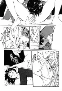 [Kio Seiji] Nama Shibori Ichiban