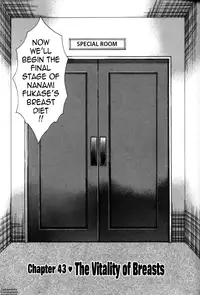 [Nagashima Chousuke] Pururun Seminar Vol. 5 [English] [Tadanohito]