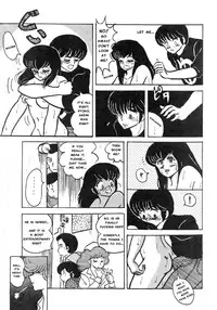 Mibojin Geshuku - The Complete Translated Stories