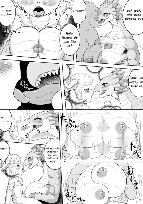 Yararetai Yatsu wa Mae ni Dena!!