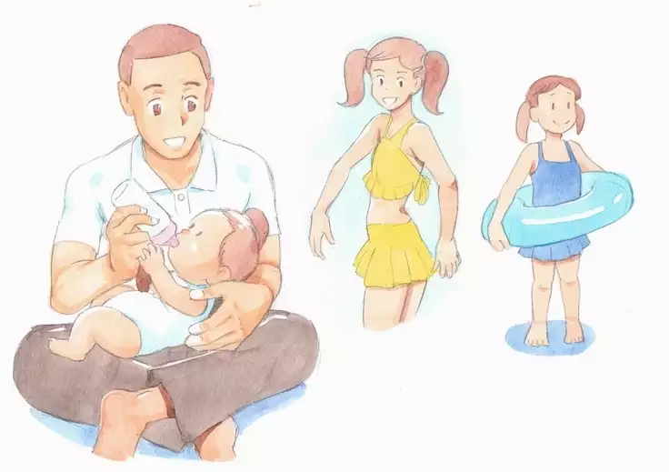 Pink-Noise Still Love My Daddy / Private Pool