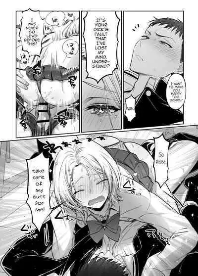 [NUH (Morino Bambi)] Shoshinsha Josou Danshi ni Osowarete Mita!? [English] [mysterymeat3]