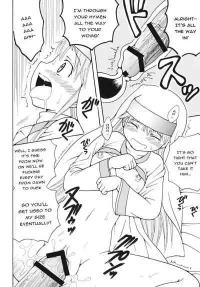 Toaru Otaku no Index #2 | A Certain Magical Lewd Index #2