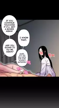 Ghost Love Ch.1-21 (English) (YoManga) (Ongoing)