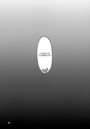 NTR Kanojo -Suzumori Mizuki-