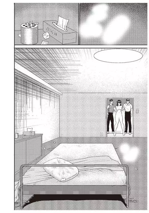 Dorei Onna Kyoushi Keiko 1