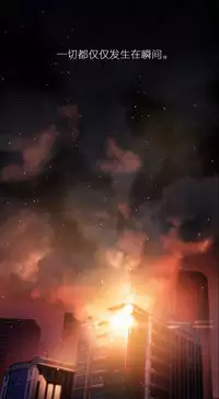 [Park Hyeongjun] Sweet Guy Ch.22-42 (Chinese)