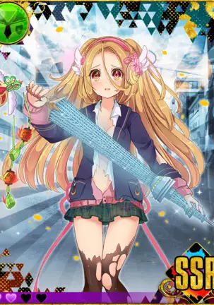 Heroine Zetsumetsu Keikaku