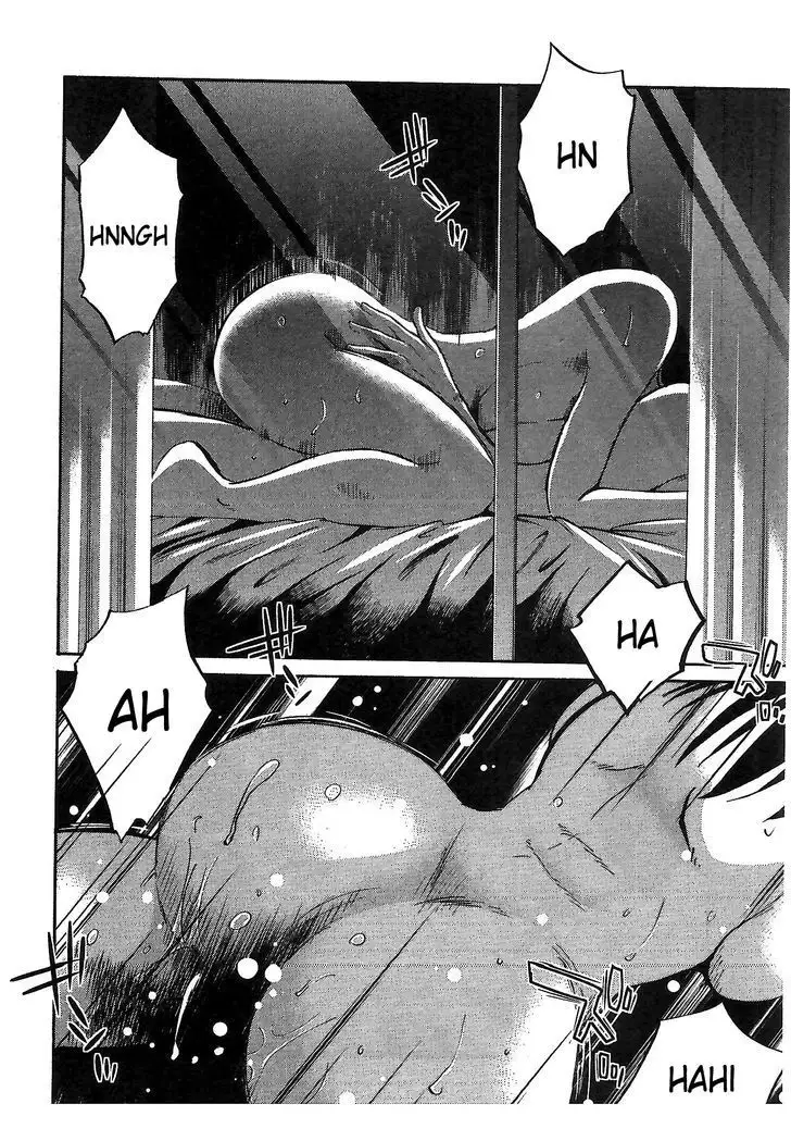 Rakujitsu no Pathos vol 1 eng