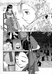 [Ayasaka Mitsune] Nanji Rinjin o Aiseyo