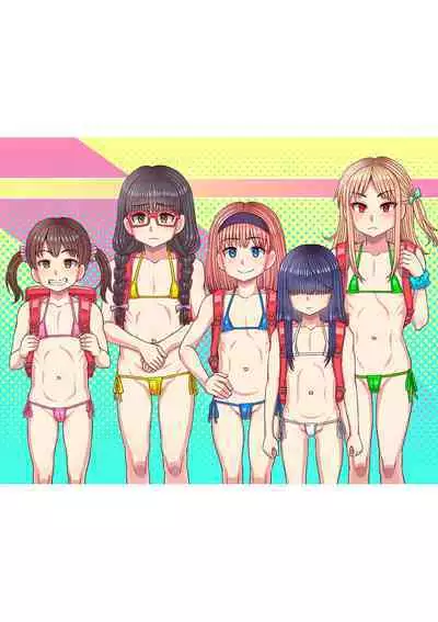 Miseijuku na Nama Onaho + Digital Tokusouban Tokuten