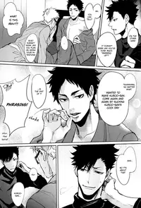 (HaruCC20) [Kuroquis!! (Kuro)] DEEP THROAT (Haikyuu!!) [English] [OyaOya]