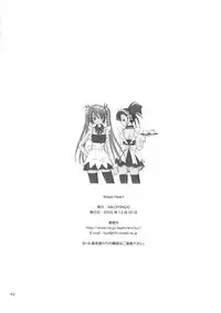 (C69) [Nikopondo (Aoyama Reo)] Magic Heart (Mahou Sensei Negima!)