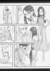 (C70) [Zettai Shoujo (RAITA)] Claes no Yuuutsu Soushuuhen (Gunslinger Girl)