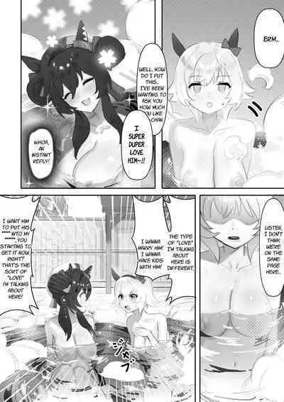 Imouto to Imouto to Onsen | Onsen with Sister and Sister