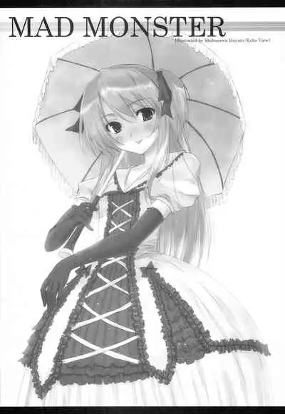 MAD MONSTER
