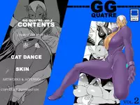 [EDEN ISLAND (EIDEN)] GG QUATRE Vol. 2