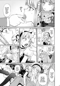 (C90) [Bloody Okojo (Mojyako)] My First Errand (Dagashi Kashi) [English] [ATF]