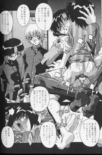 Comic Hime Dorobou 1999-10