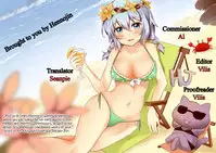 [Behind Moon (Q)] YAMATO2199 Alternative (Space Battleship Yamato 2199) [English] {Hennojin} [Digital]