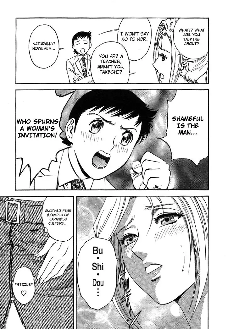 Boing Boing Teacher P14 - Lets Speak English