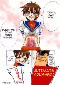 [Niku Yaki] Sakura ni Hara Punch (English)