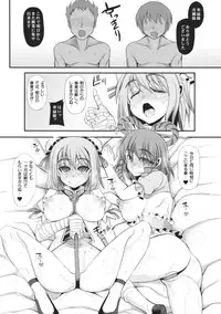 (Reitaisai 11) [Unyarara Daihanten (Mabuchoko_m)] Oidemase Sennin Yuukaku "Tougenkyou" (Touhou Project)