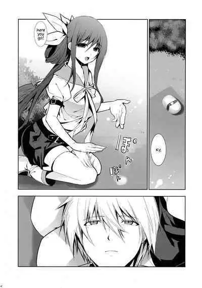 Renri no Eda: Sairoku | Lovebirds Flying High: Reprint