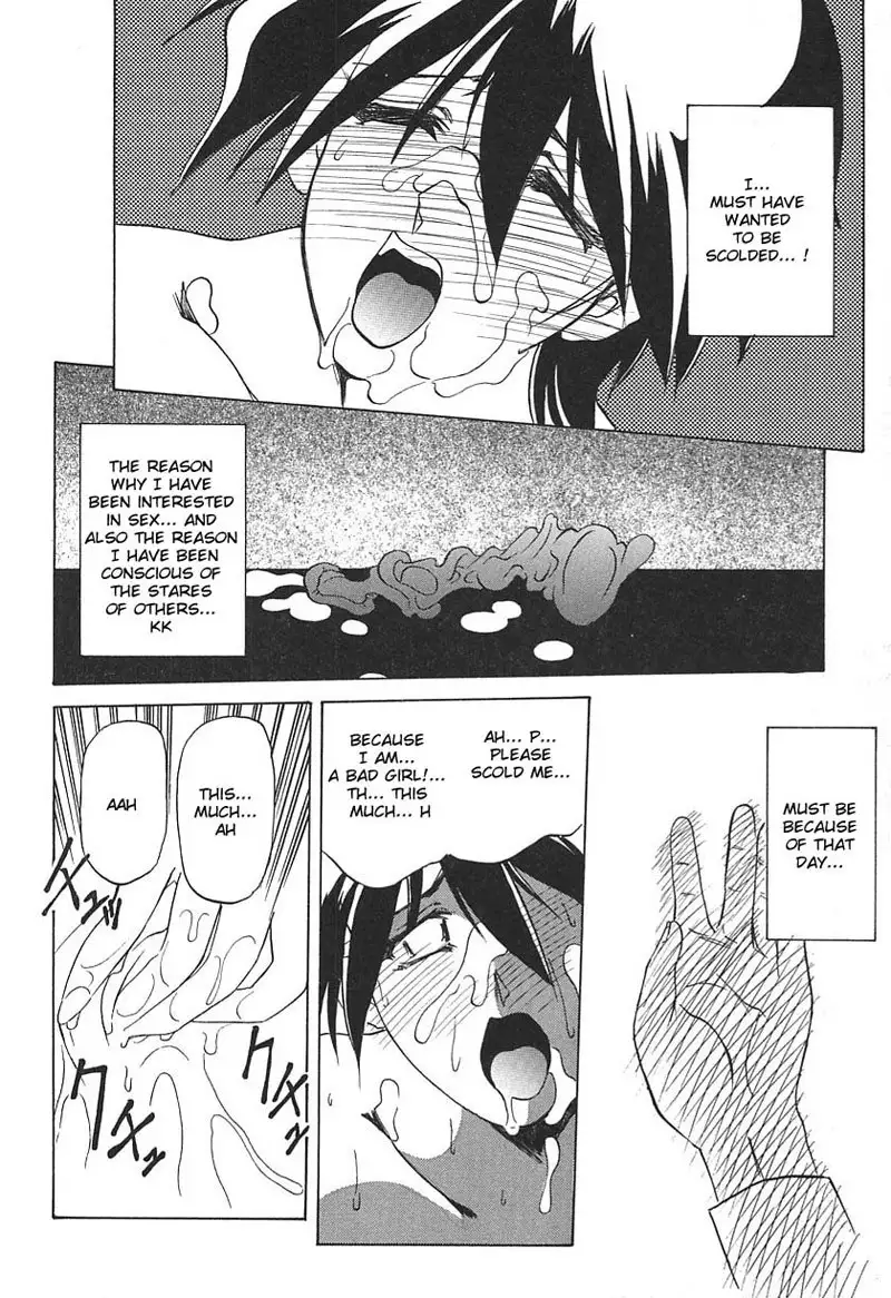 10 After 6 - Wavering Reason