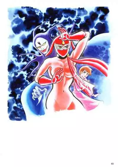 Kenran Goga Go Nagai Art Works