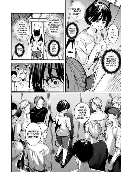 Okatai Anata o Yawarakaku